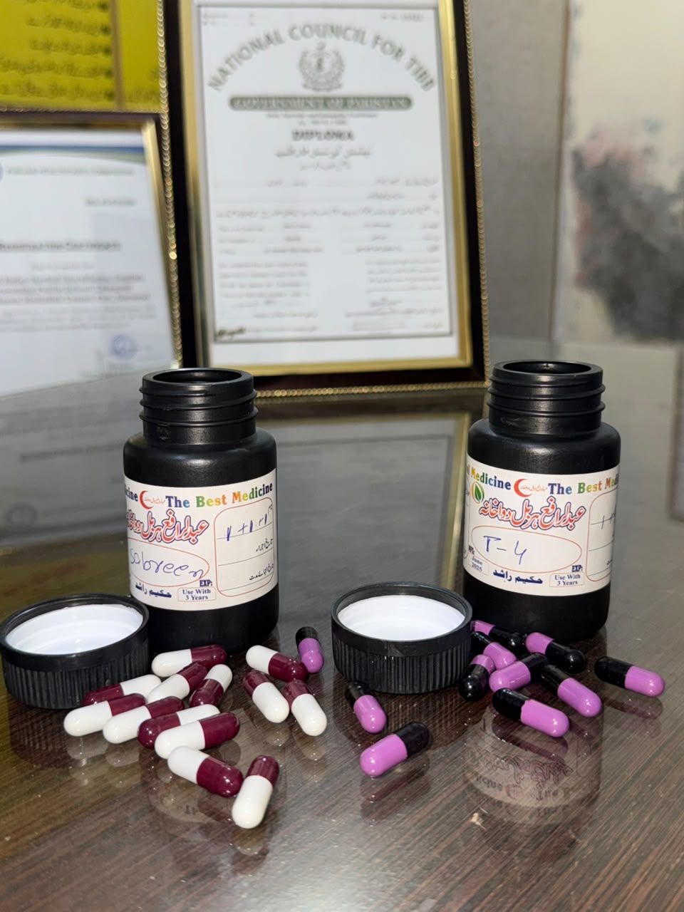 Piles Care Capsules | 1 Month Complete Course | 150 Capsules